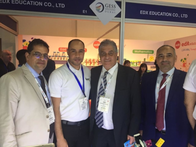 Gulf Education Supplies and Solutions 2020 (GESS)